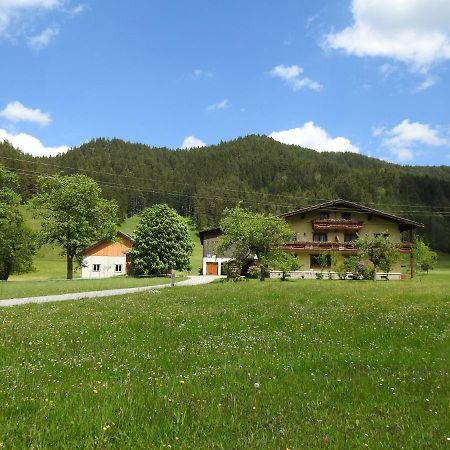 Apartament Bauernhof Moar Kernhof Zewnętrze zdjęcie